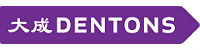 Dentons logo