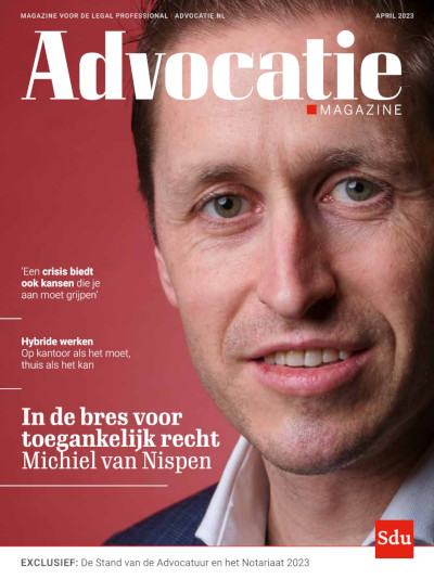 Magazine