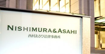 Nishimura & Asahi